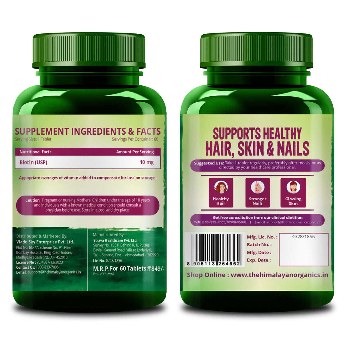 Himalayan Organics, Biotin, 10000mcg 