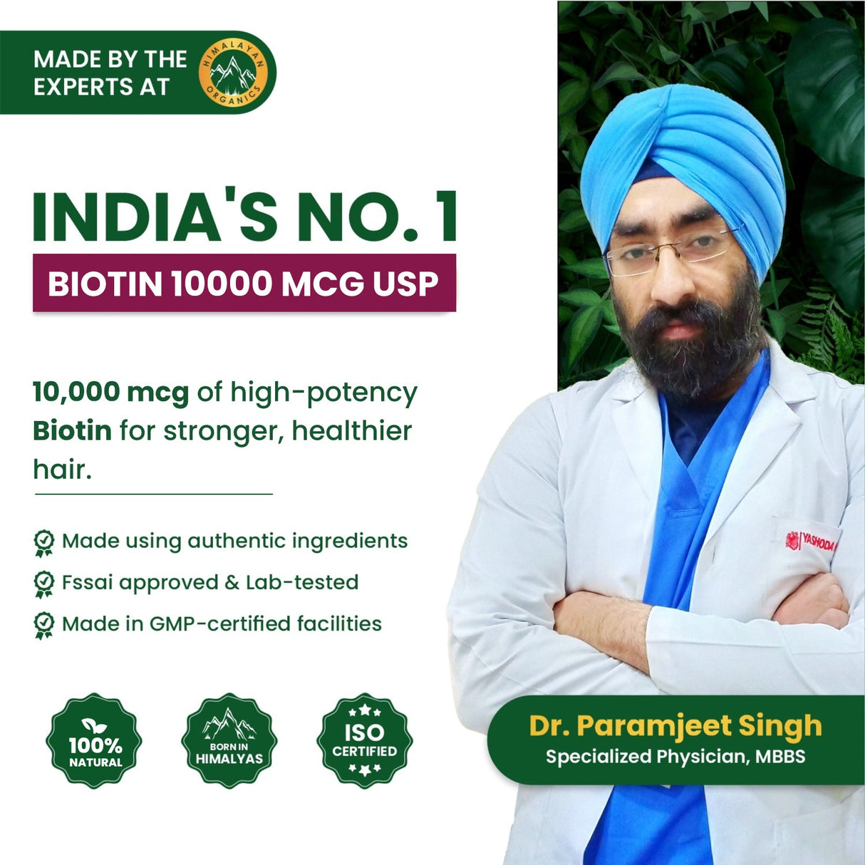 Himalayan Organics, Biotin, 10000mcg 