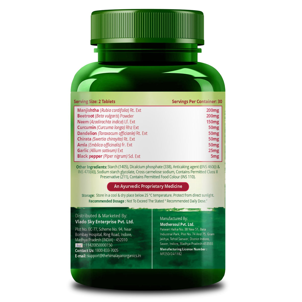 Himalayan Organics, Blood Detox with Beetroot Curcumin Manjistha 