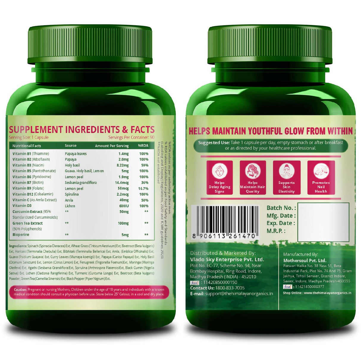 Himalayan Organics, Plant Based Collagen Builder with Biotin Vitamin C 