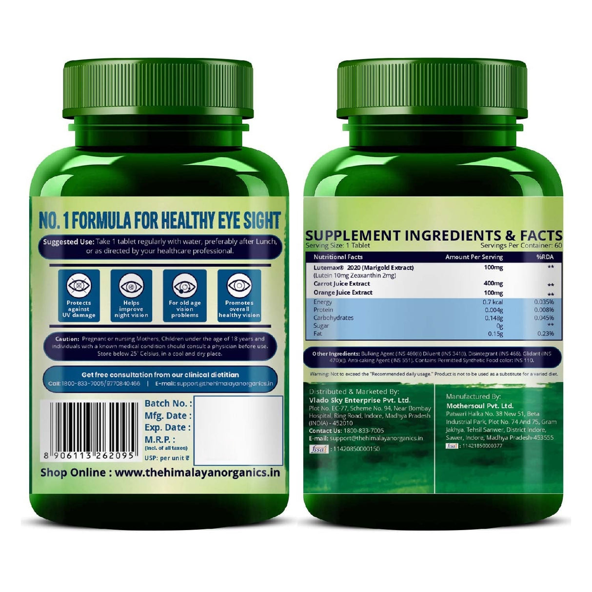 Himalayan Organics, Plant Based Eye Care with Lutein Zeaxanthin 