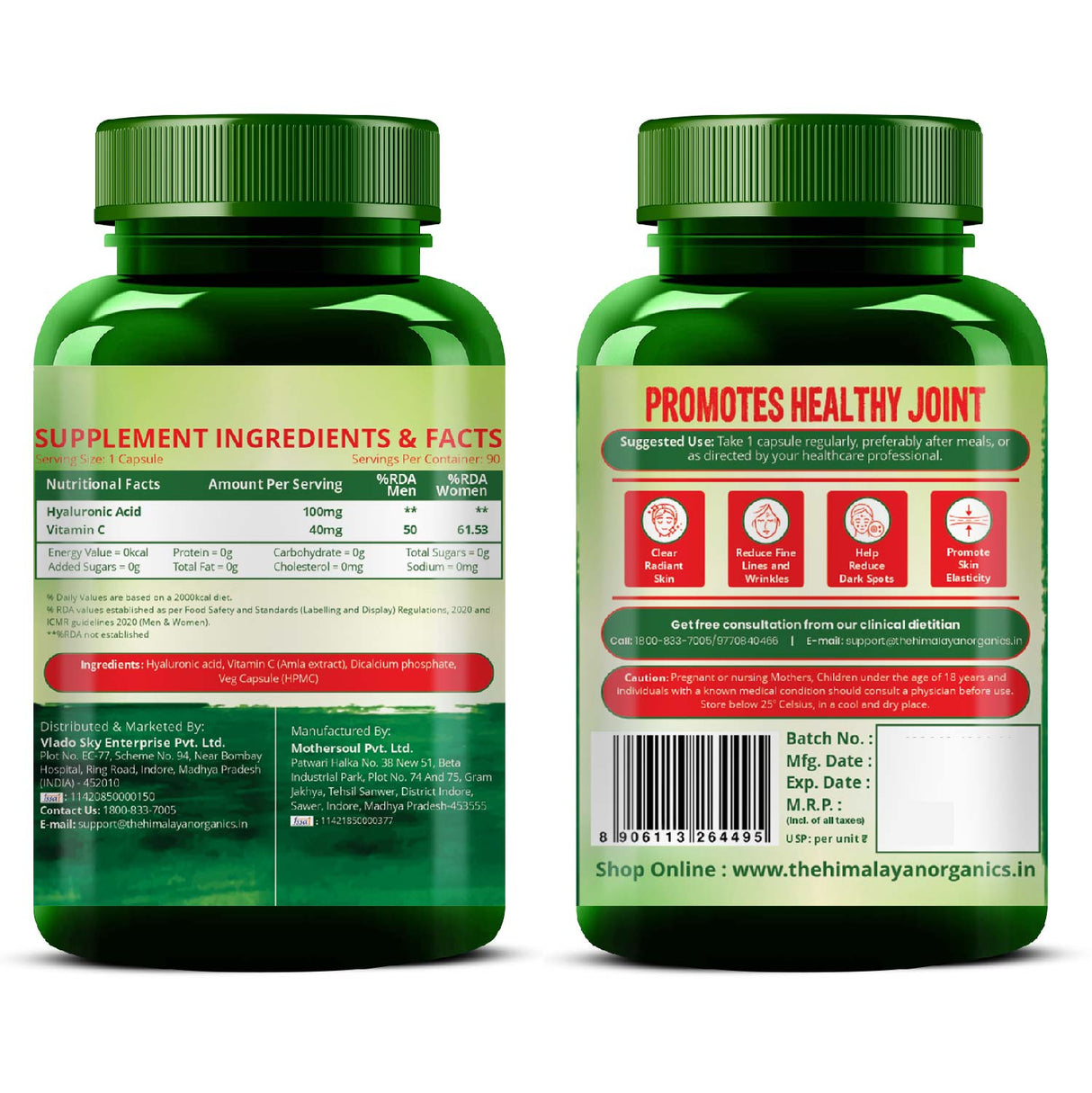 Himalayan Organics, Hyaluronic Acid, 100mg 