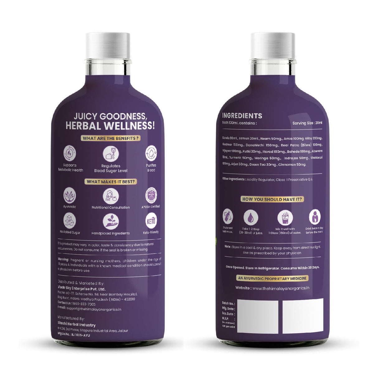 Himalayan Organics, Karela Jamun Juice with Ayurvedic Herbs 
