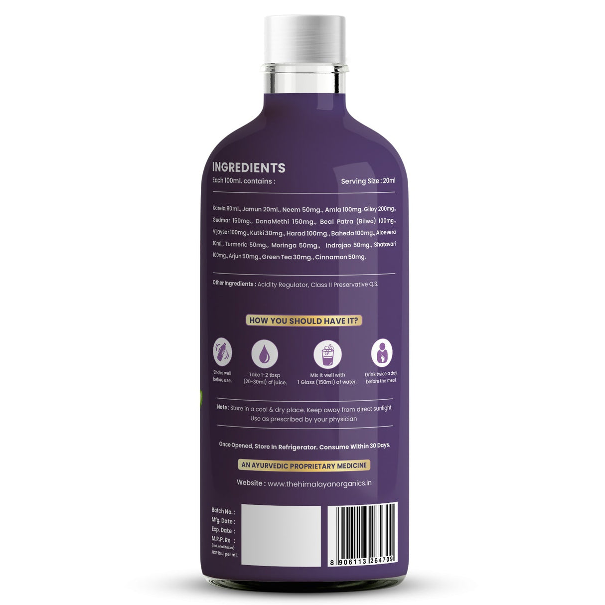 Himalayan Organics, Karela Jamun Juice with Ayurvedic Herbs 