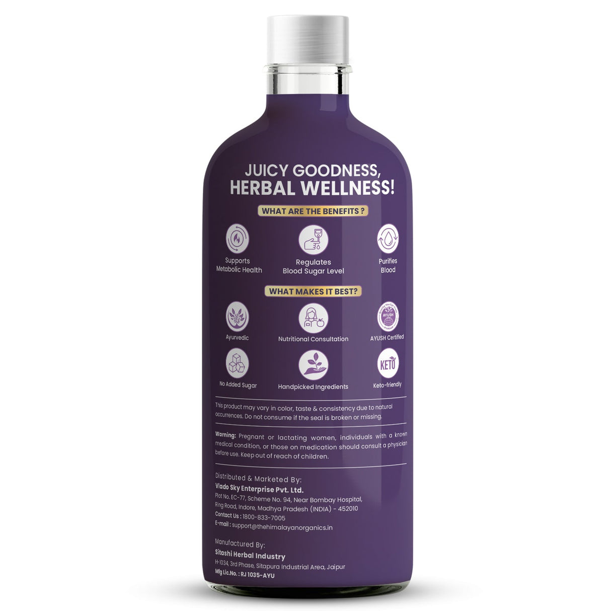 Himalayan Organics, Karela Jamun Juice with Ayurvedic Herbs 