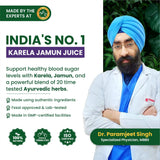 Himalayan Organics, Karela Jamun Juice with Ayurvedic Herbs 