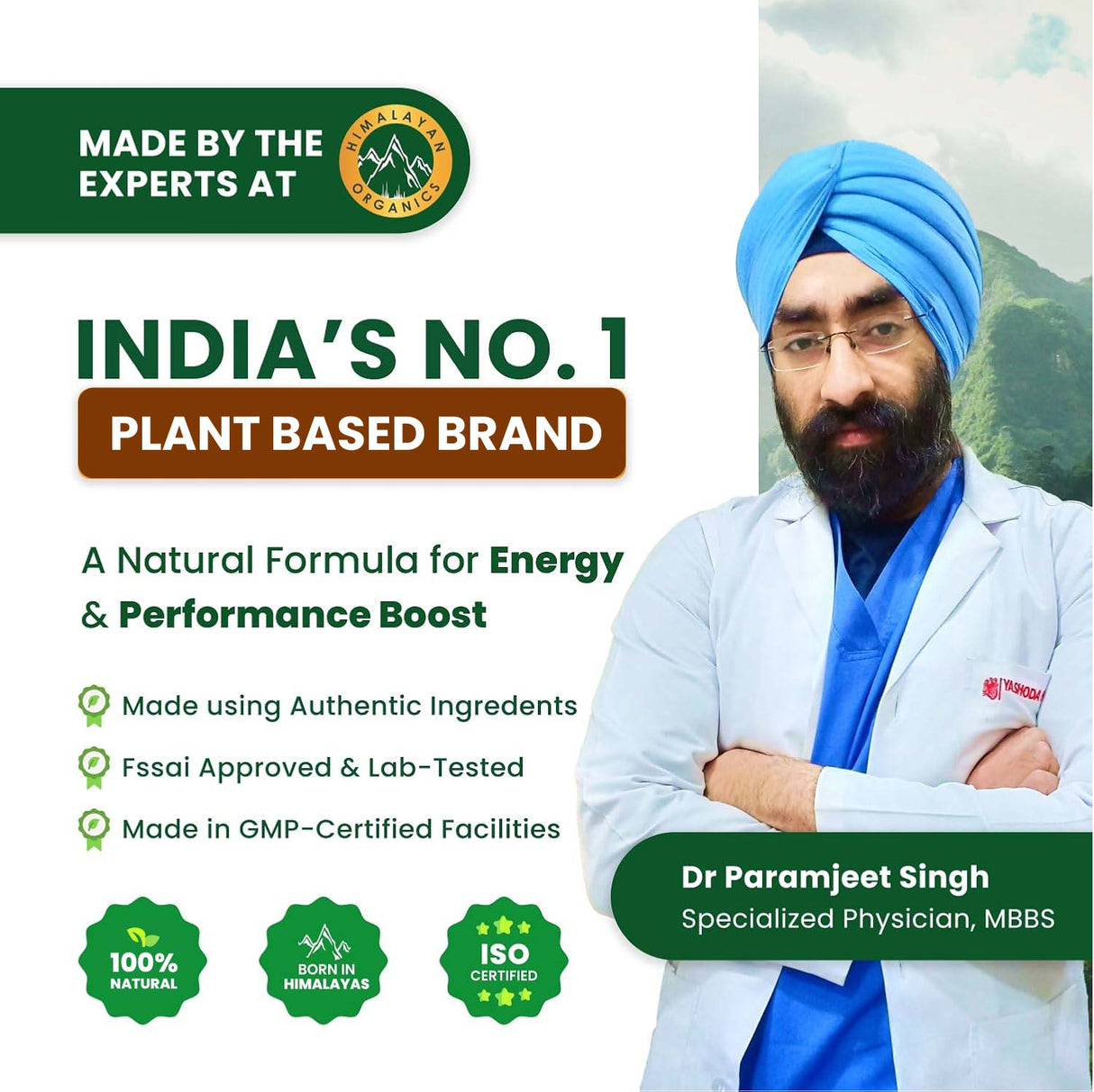 Himalayan Organics, Korean Red Ginseng, 800mg 
