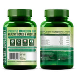 Himalayan Organics, Magnesium Complex Citrate Glycinate Oxide, 1648mg 