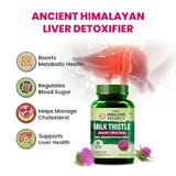 Himalayan Organics, Milk Thistle Extract, 800mg 