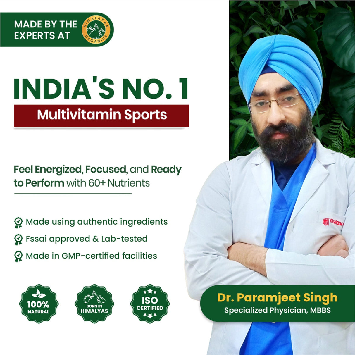 Himalayan Organics, Multivitamin Sports, 60+ Nutrients 