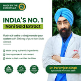 Himalayan Organics, Noni Gold Extract, 500mg 