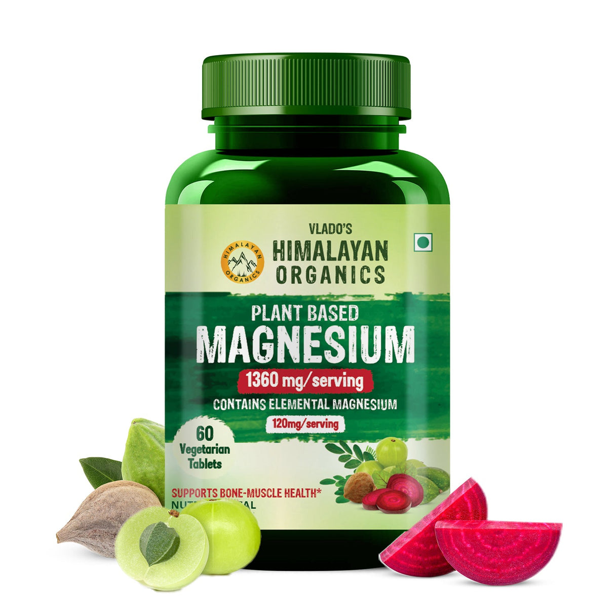 Himalayan Organics, Plant Based Magnesium with Turmeric Spirulina Moringa, 1360mg 