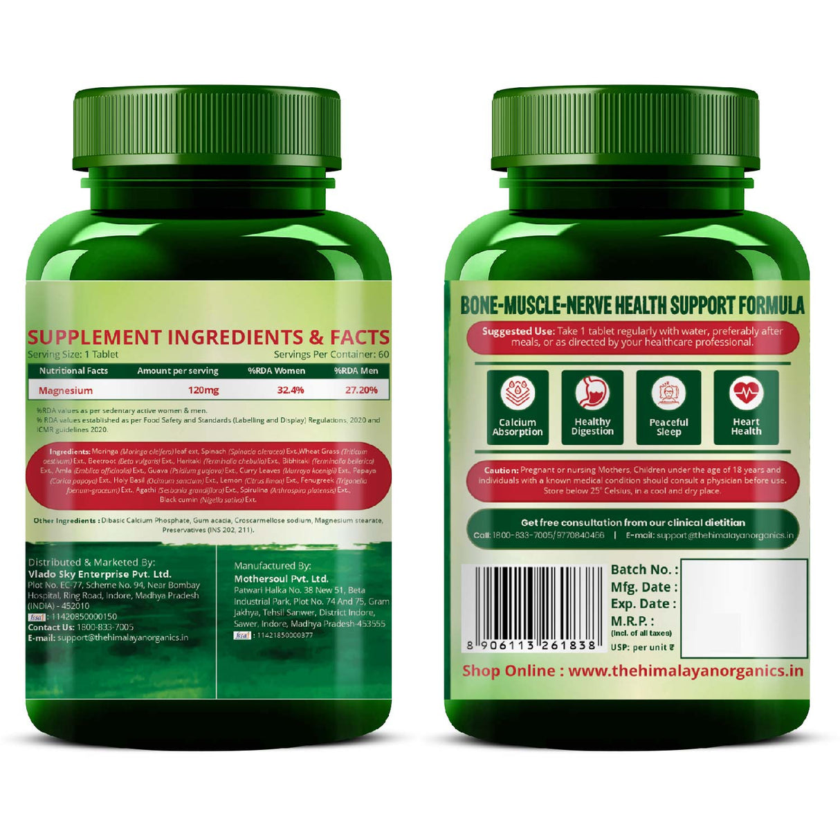 Himalayan Organics, Plant Based Magnesium with Turmeric Spirulina Moringa, 1360mg 