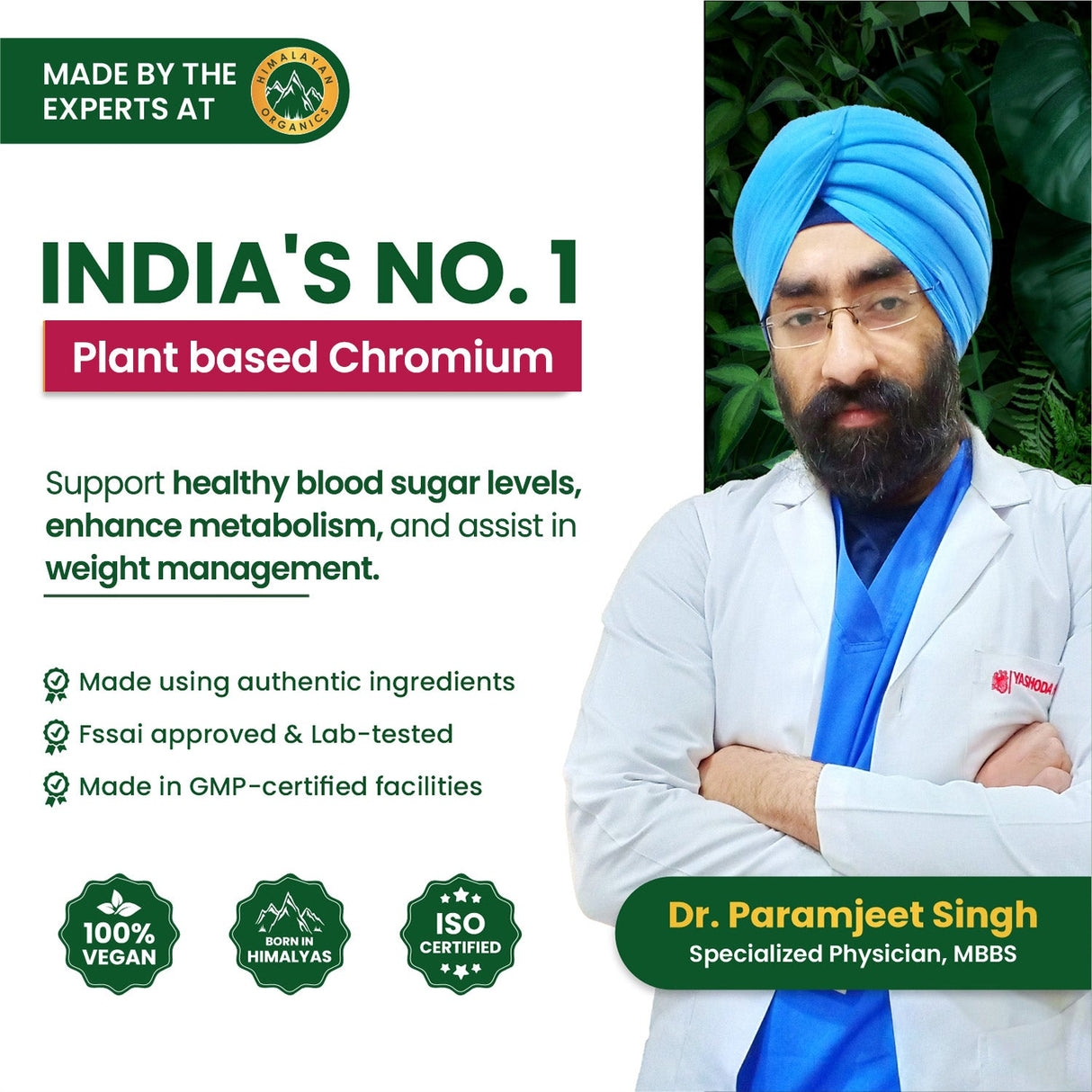 Himalayan Organics, Plant Based Chromium, 50mcg 