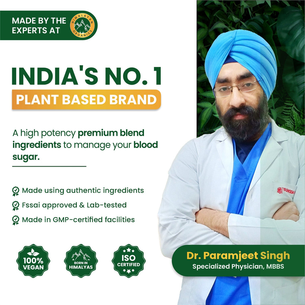 Himalayan Organics, Plant Based Gluco Balance with Jamun Amla Bittermelon 