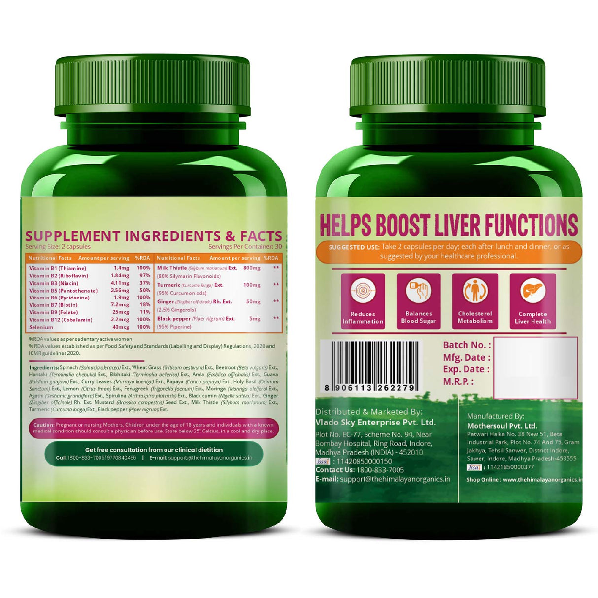 Himalayan Organics, Plant Based Liver Support with Milk Thistle, Turmeric, Beetroot 