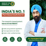 Himalayan Organics, Plant Based Multivitamin with 60+ Nutrients 