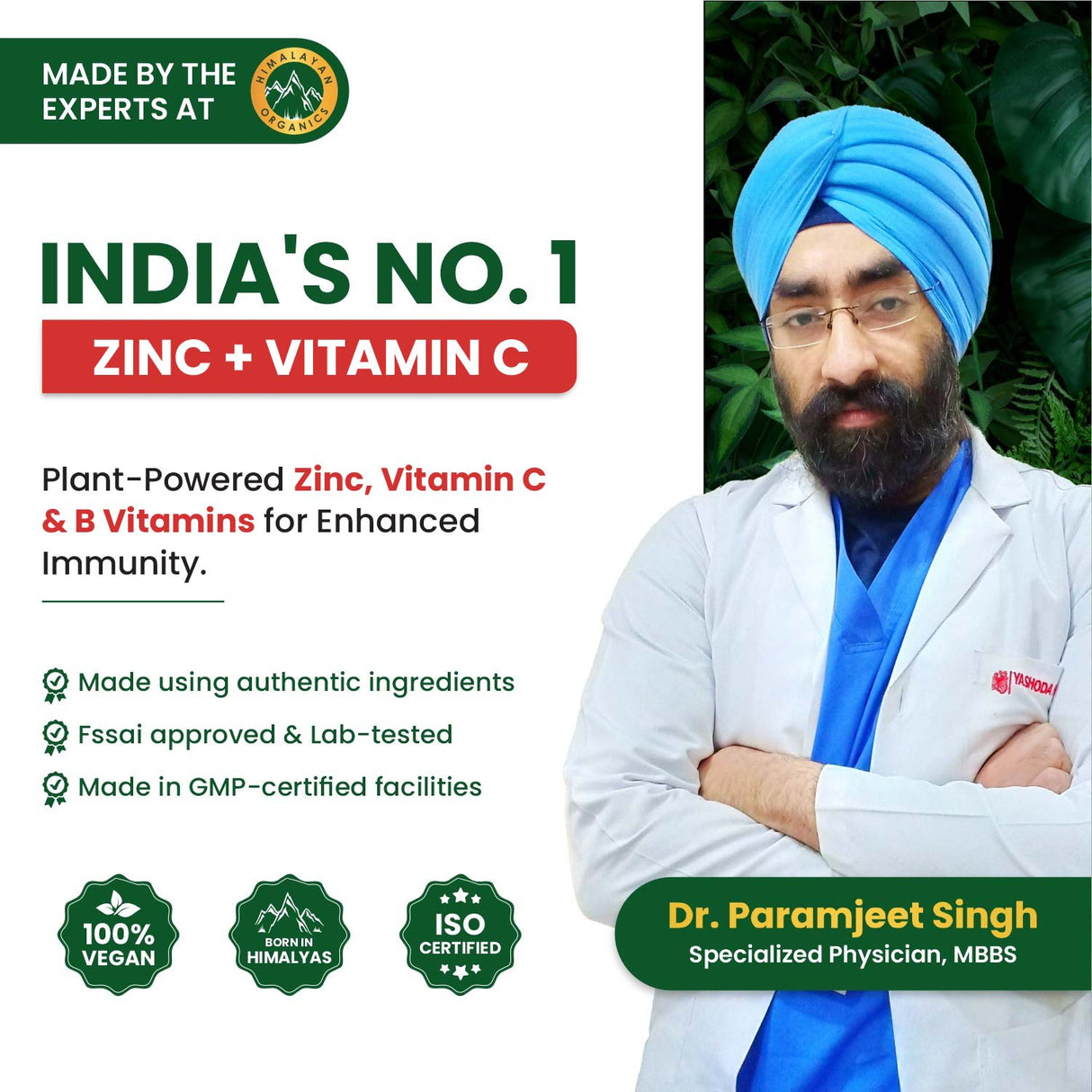Himalayan Organics, Plant Based Zinc with Vitamin C 