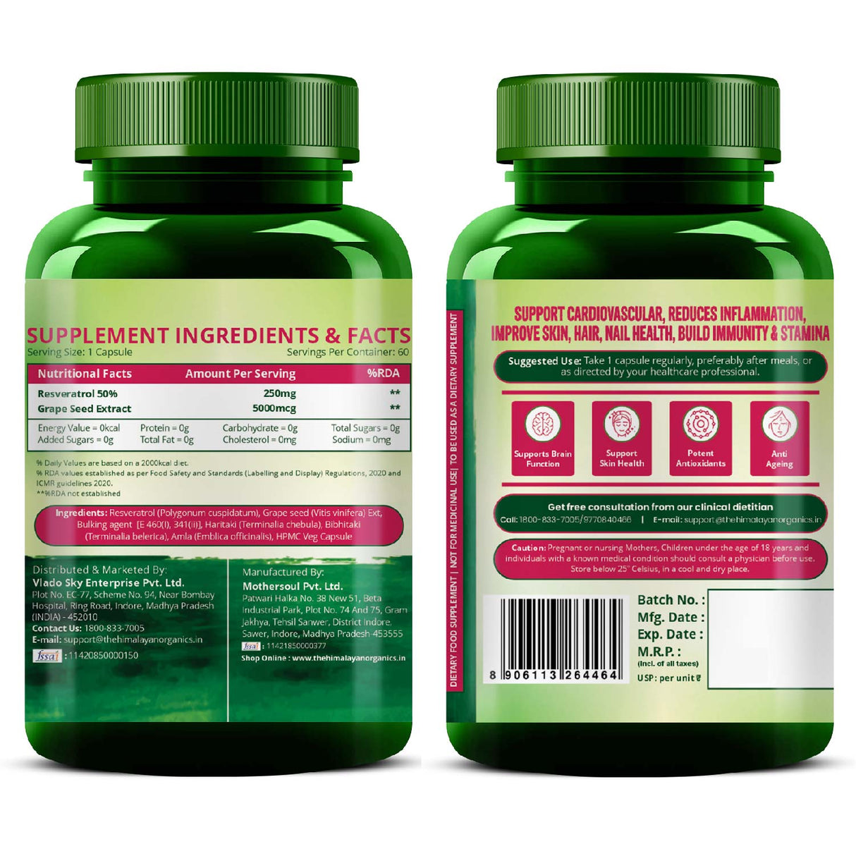 Himalayan Organics, Resveratrol with Grape Seed Extract, 255mg 