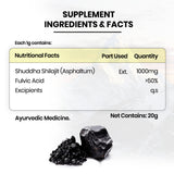 Himalayan Organics, Pure Shilajit Resin with Fulvic Acid 