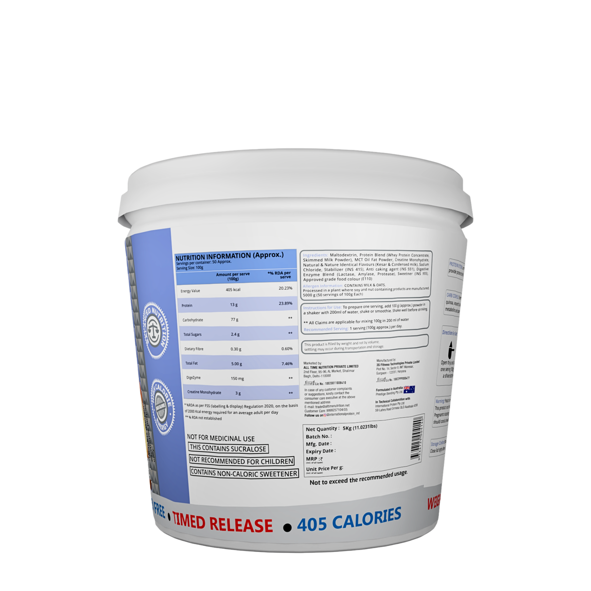 International Protein Heavy Weight Mass Gainer Powder 5kg | 50 Servings