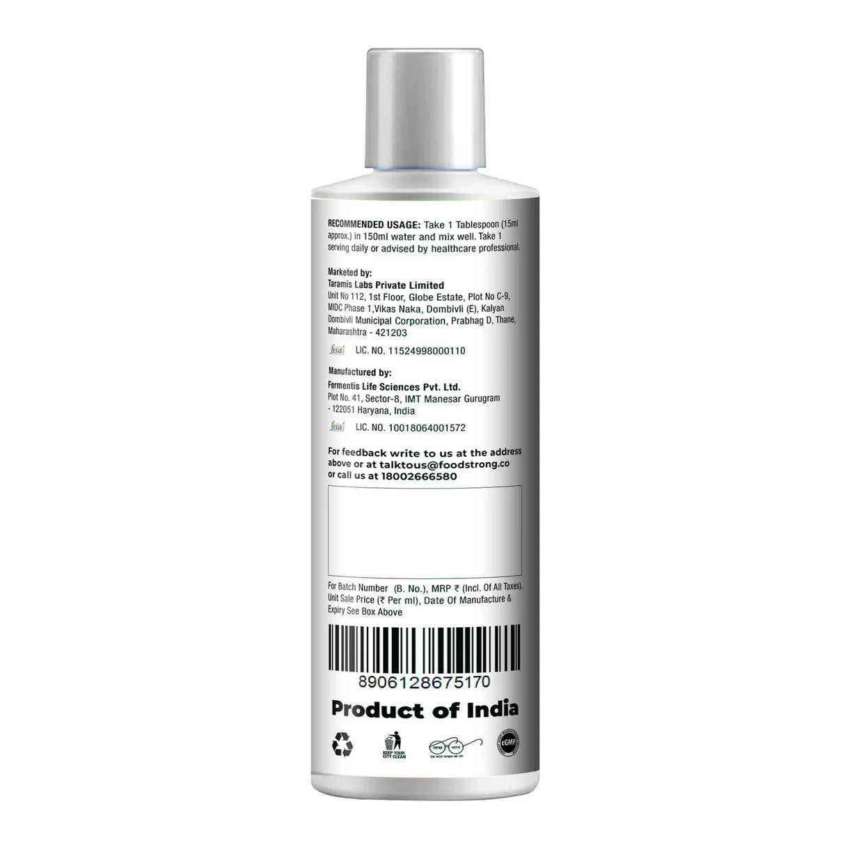 Food Strong L-Carnitine 3000 mg Liquid - 450 Ml