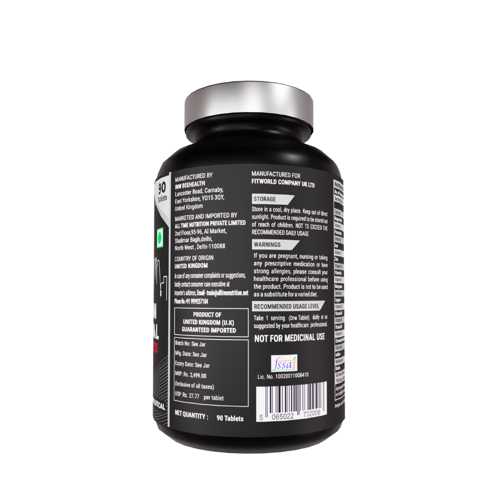 BRITPRO Multivitamin Tablets | Vitamin C, Magnesium, Zinc & Vitamin B12 | 90 Tablets (45 Servings)