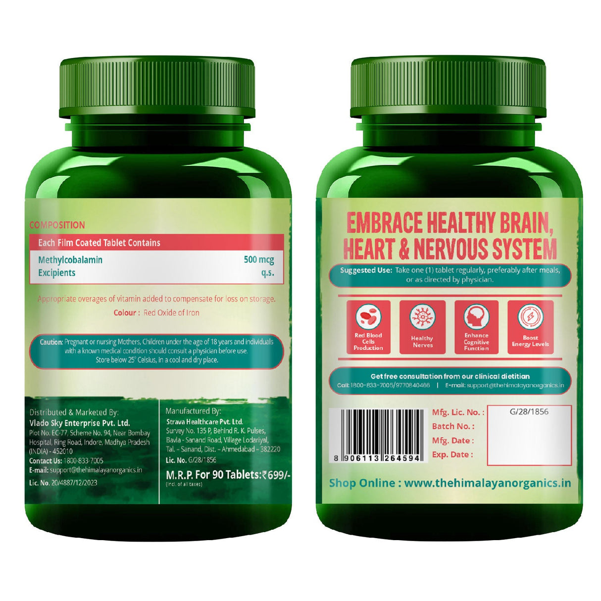 Himalayan Organics, Vitamin B12, 500mcg 