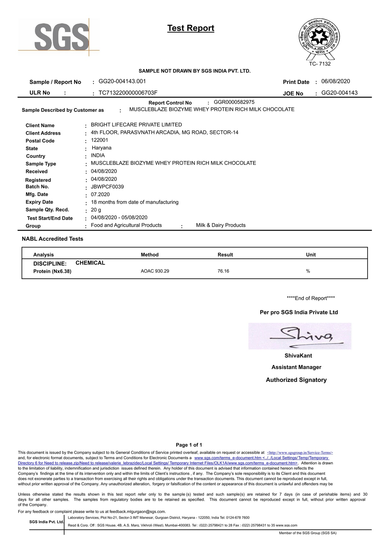 MuscleBlaze Biozyme Performance Whey - 4.4 Lbs