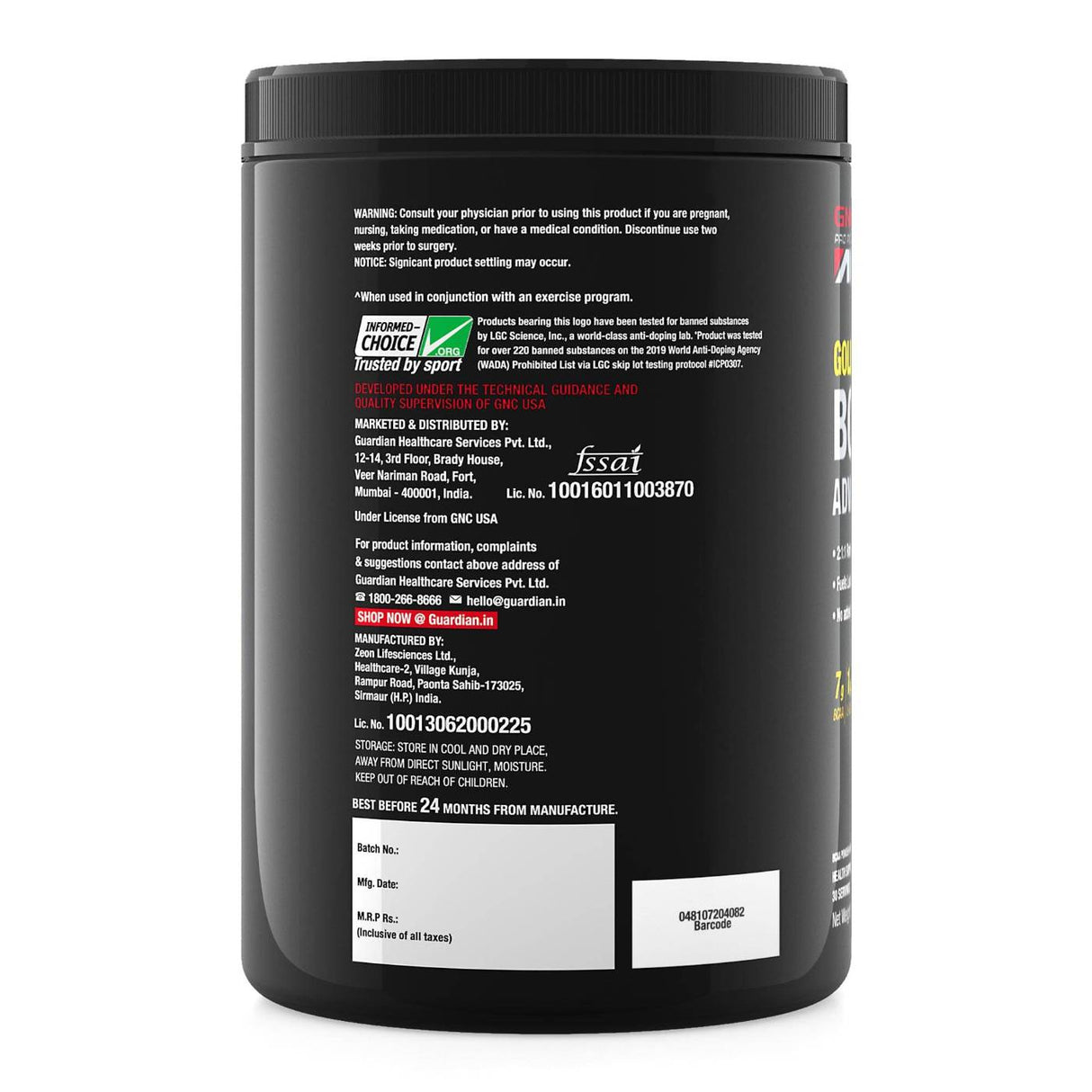 GNC AMP Gold Series Advanced BCAA Powder - 30 Servings