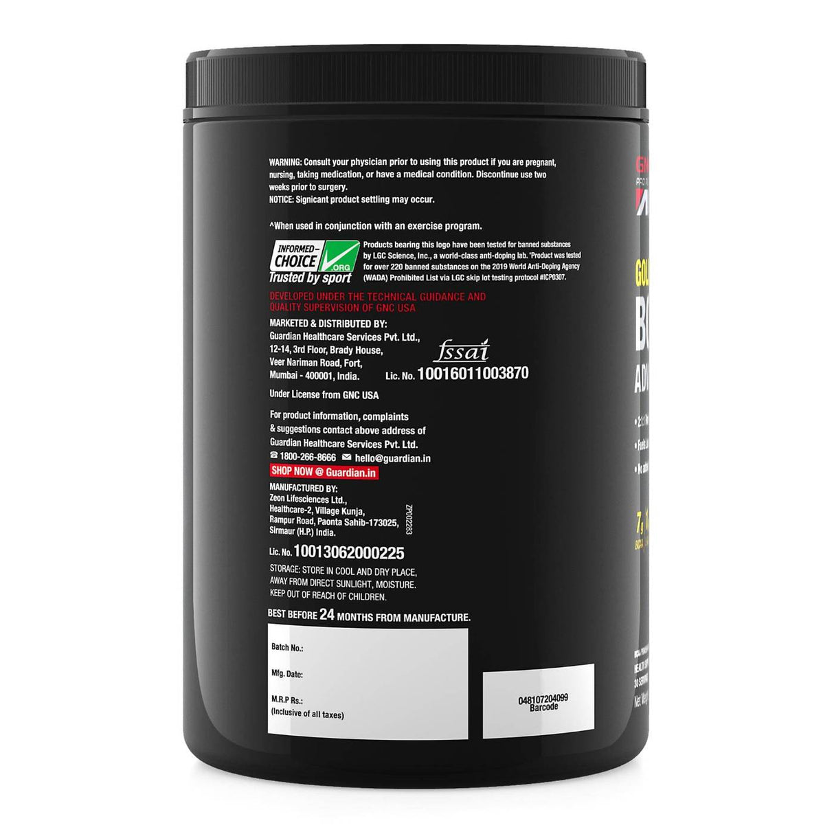 GNC AMP Gold Series Advanced BCAA Powder - 30 Servings