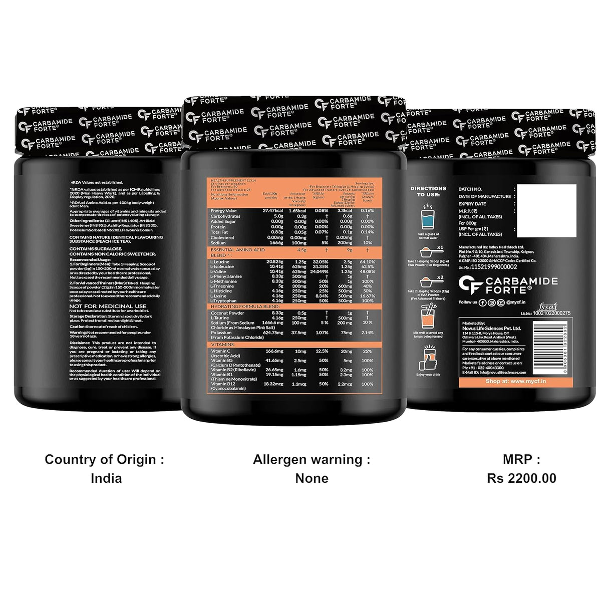 Carbamide Forte EAA - 300g