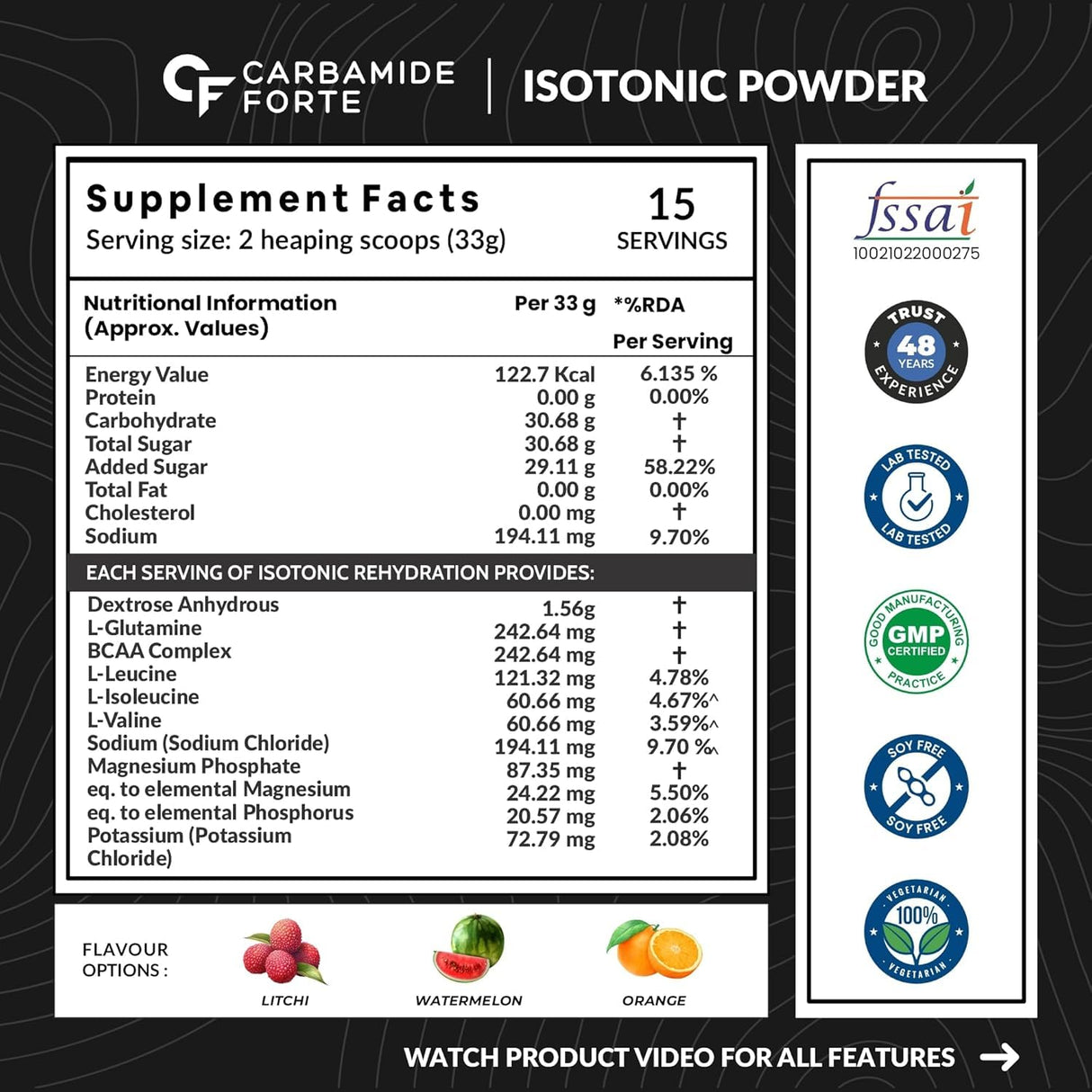 Carbamide Forte Isotonic Powder - 500g