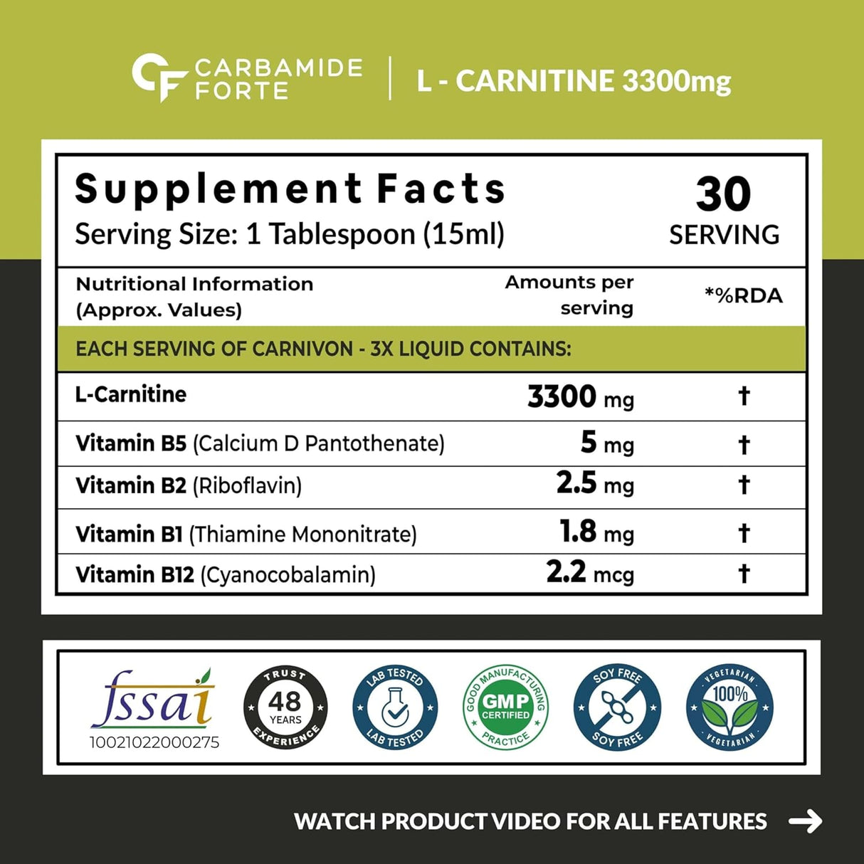 Carbamide Forte L-Carnitine 3300mg Liquid - 450ml