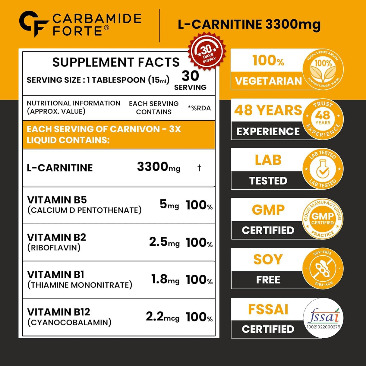 Carbamide Forte L-Carnitine 3300mg Liquid - 450ml