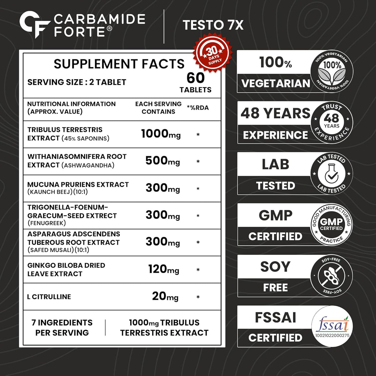 Carbamide Forte Testosterone Booster - 60 Tablets