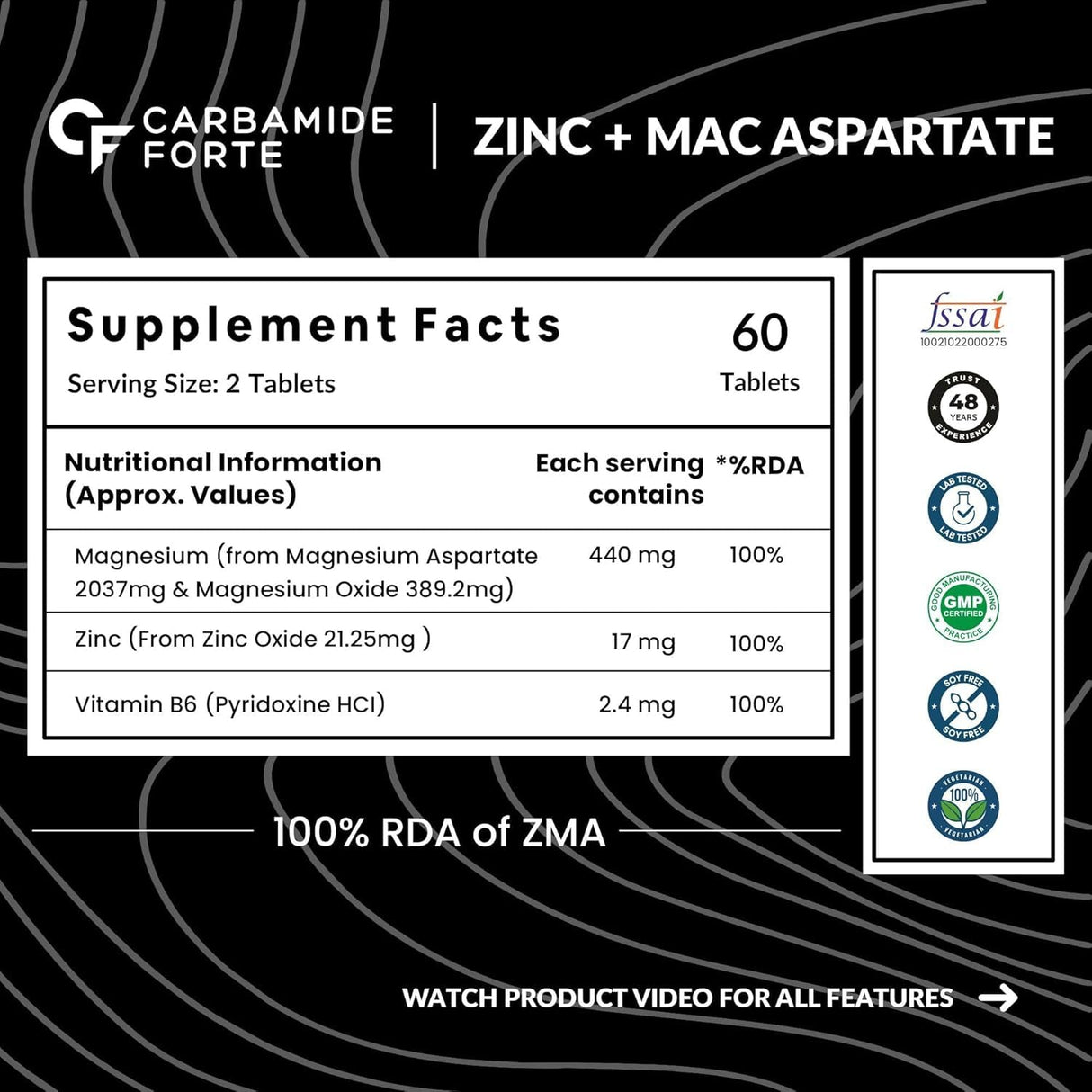 Carbamide Forte ZMA - 60 Tablets
