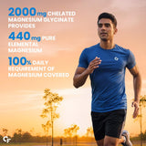 Carbamide Forte Chelated Magnesium Glycinate 2000mg