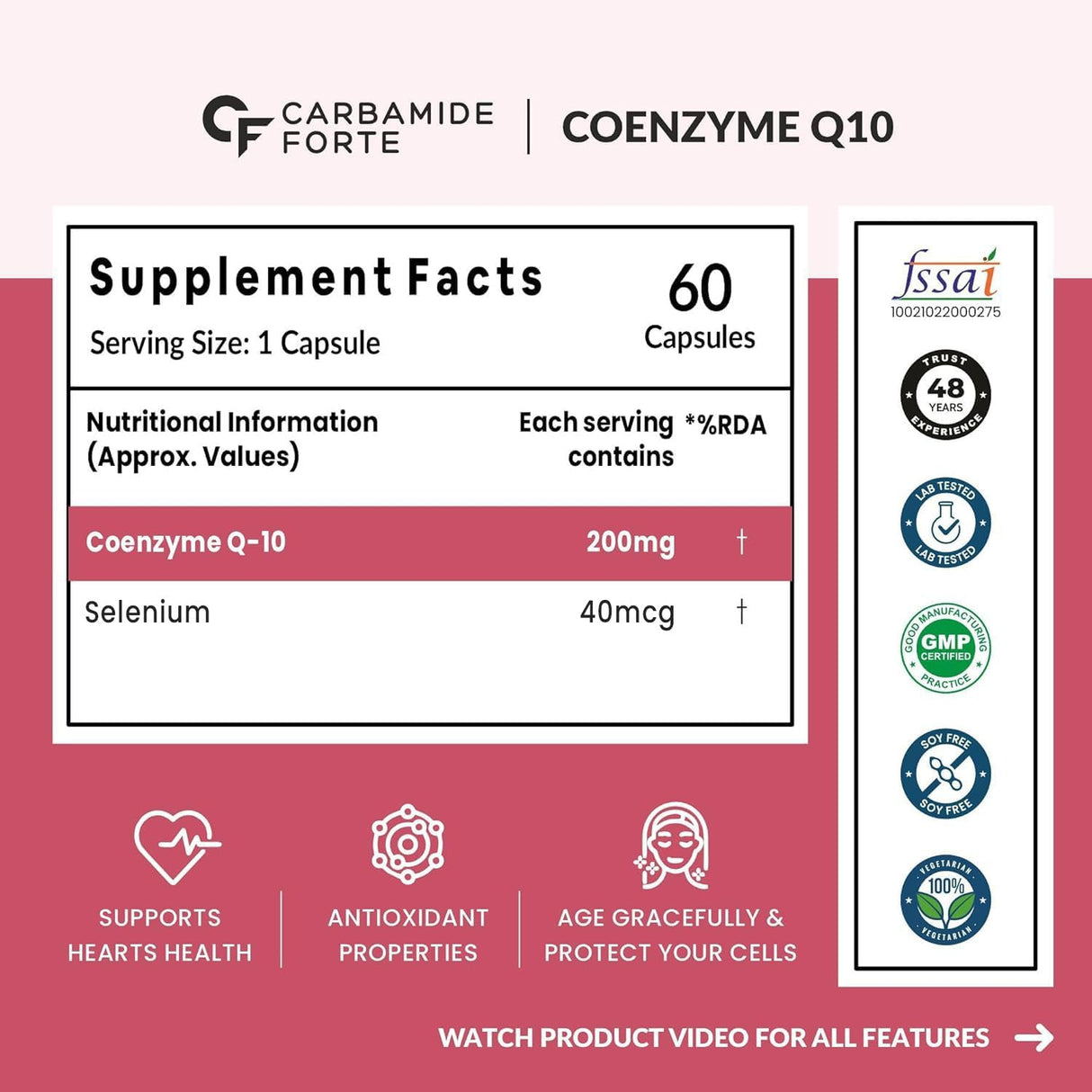Carbamide Forte Coenzyme Q10 (CoQ10) 200mg