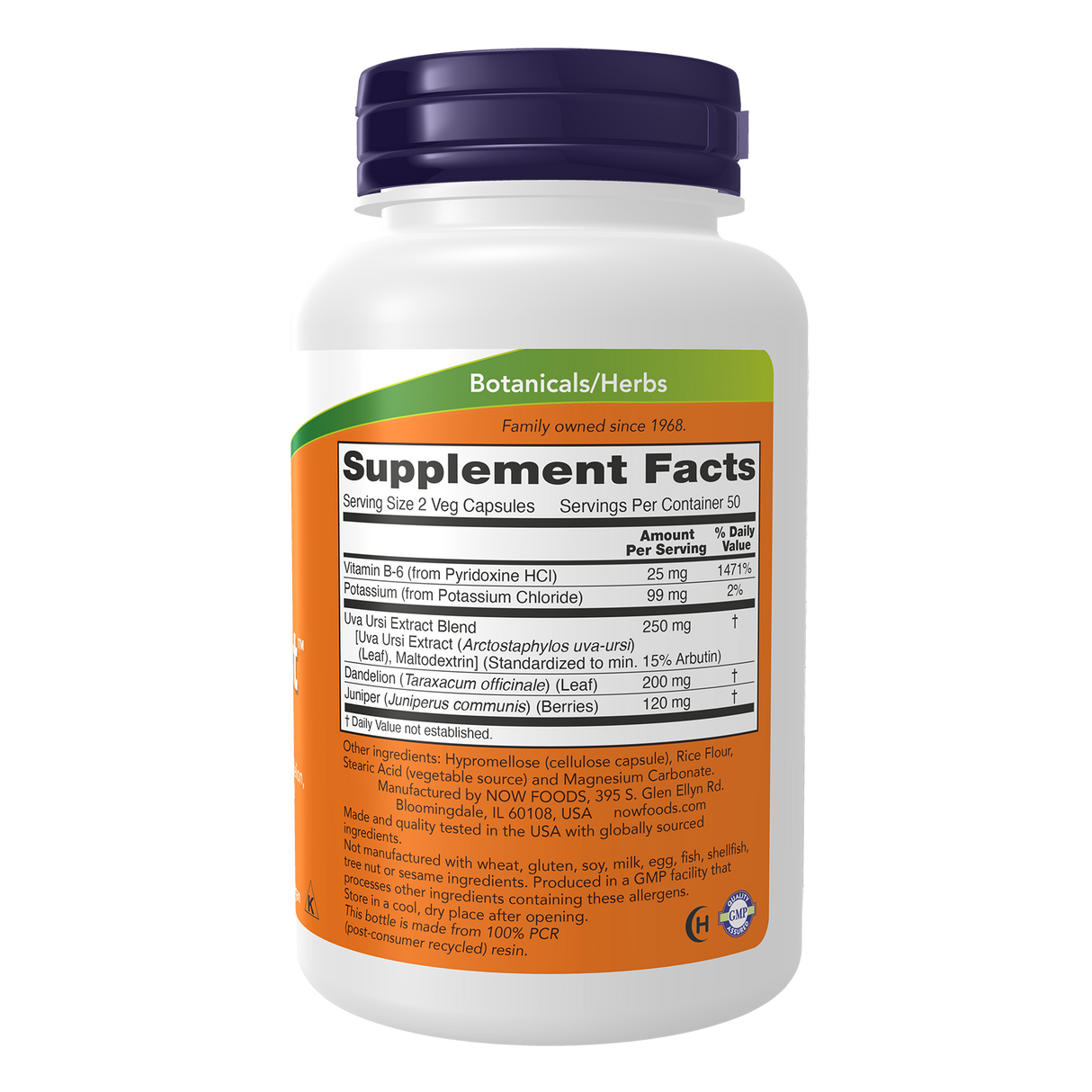 Now Foods Water Out Supplement | 100 Veg Capsules