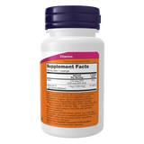 Now Foods Vitamin B12 1000mcg Supplement | 100 Lozenges