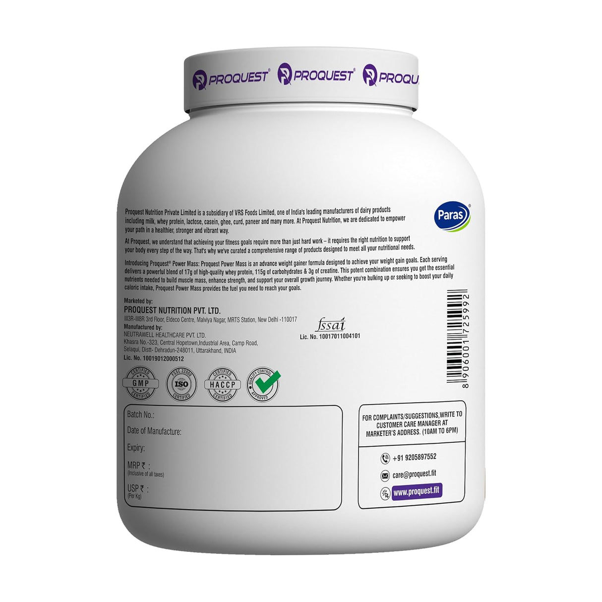 Proquest Nutrition Mass Gainer