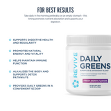 Revive MD Daily Greens Superfood Powder 260g