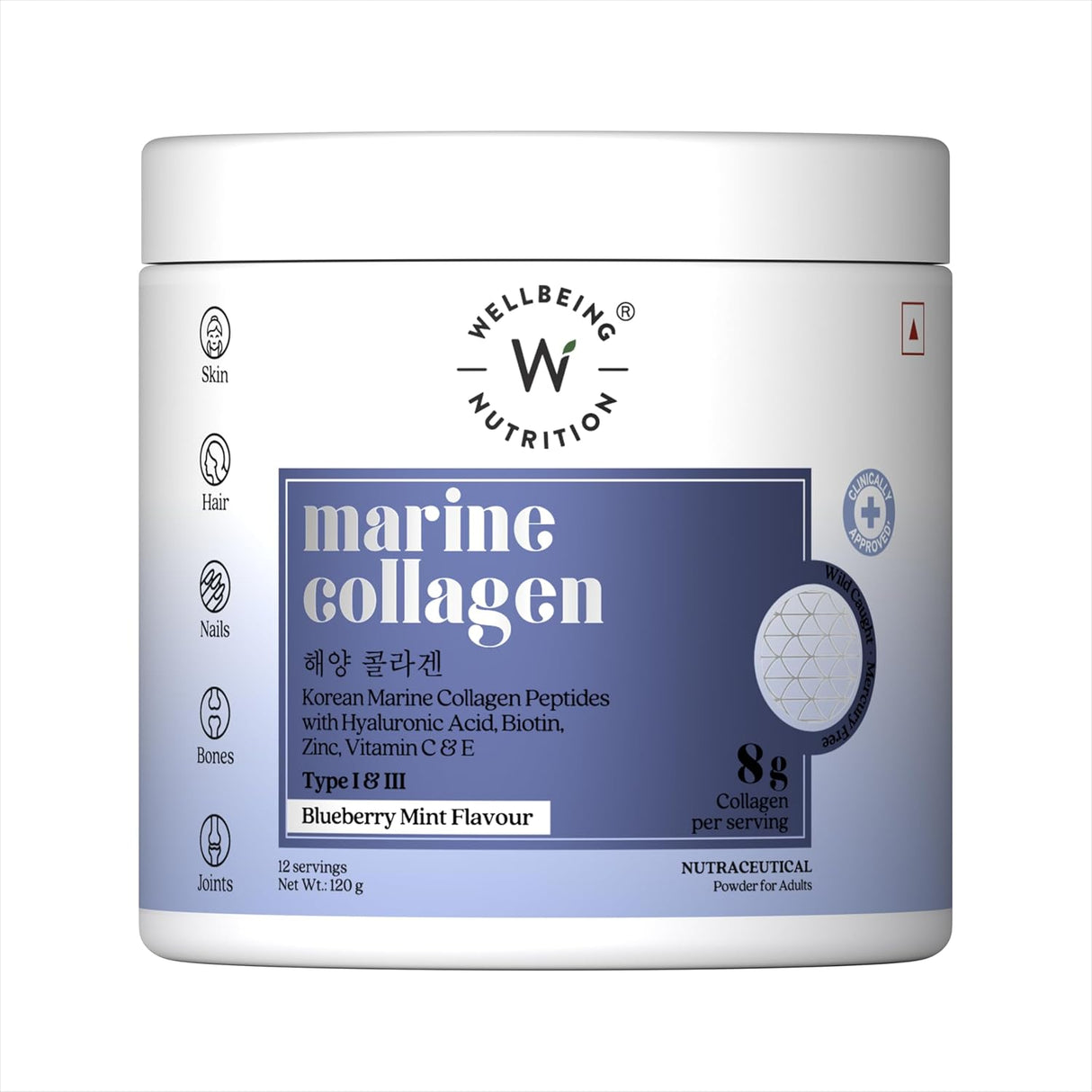 wellbeing nutrition pure korean marine collagen peptides supplement for skin 