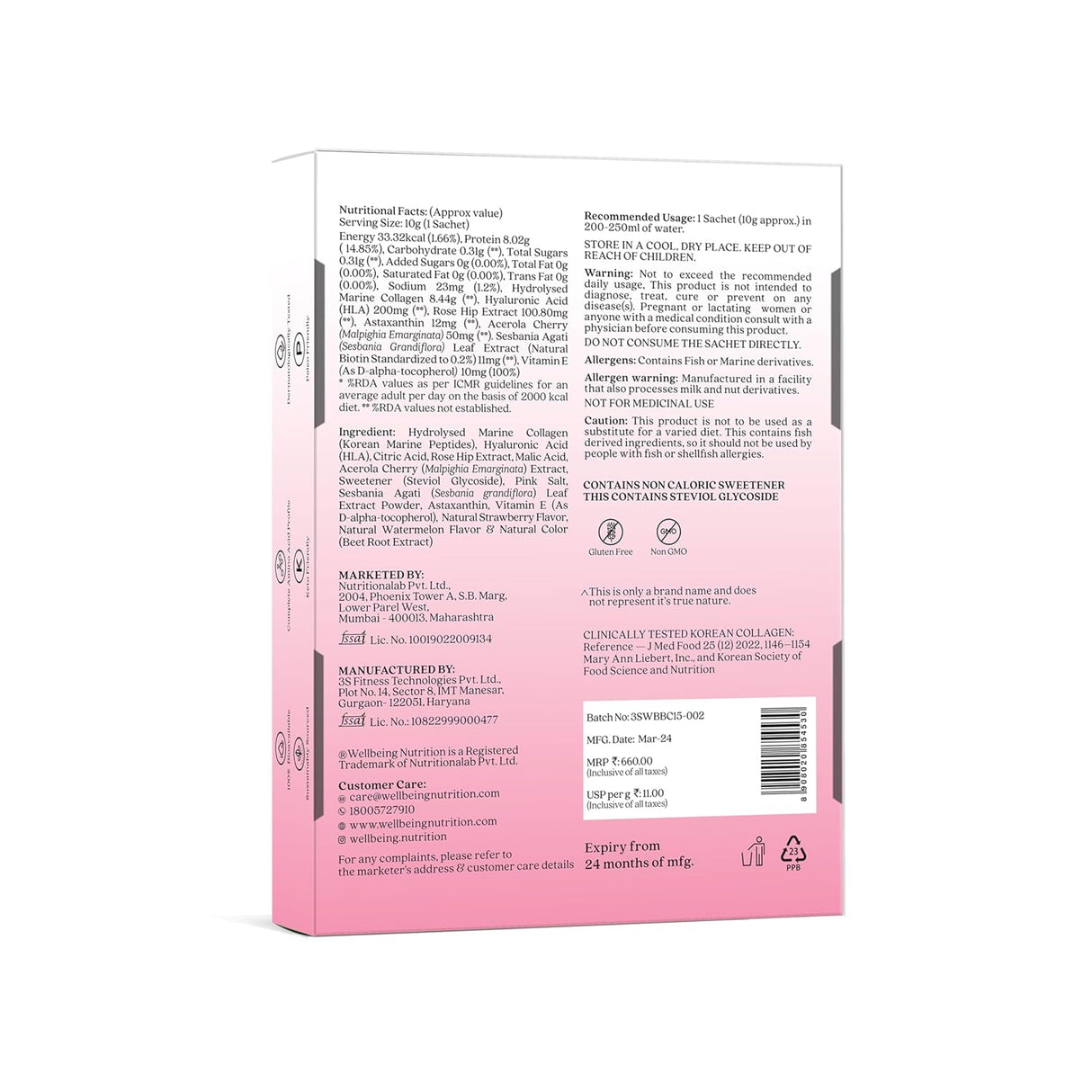 wellbeing nutrition beauty korean marine collagen 