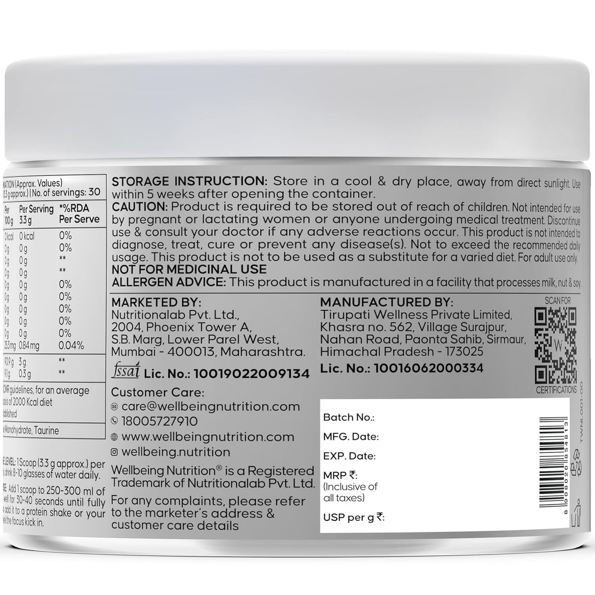 wellbeing nutrition creatine monohydrate pure micronised powder 