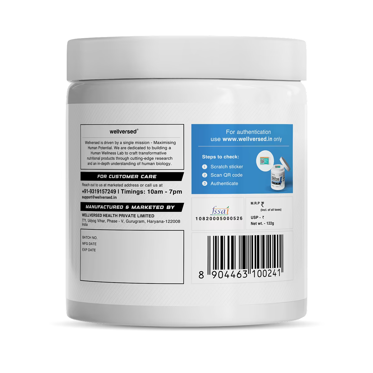 Wellcore Micronised Creatine Monohydrate, 122g