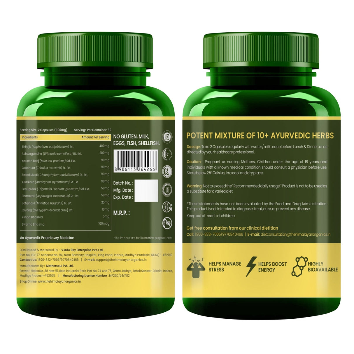 Himalayan Organics, Shilajit Gold with Ashwagandha Safed Musli 