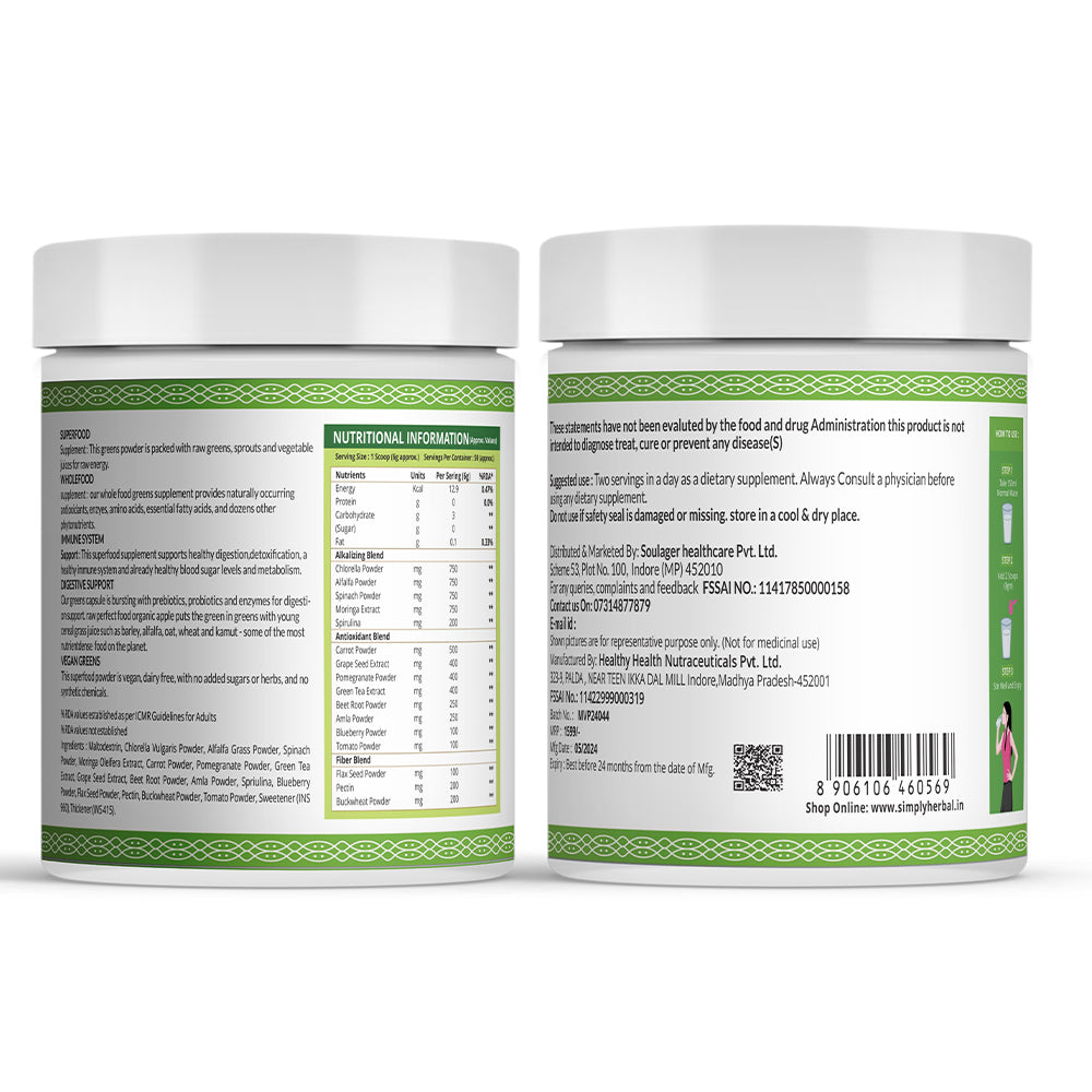 Simply Herbal Super Greens & Herbs Mix Powder | 150g