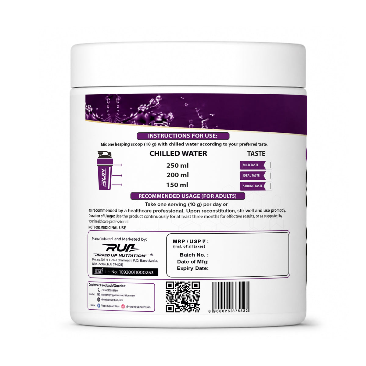 Ripped Up Nutrition Marine Collagen | 8.9g Collagen with Glutathione & Goji Berry | 200g, 20 Servings (Pack of 2)